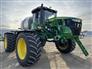 2024 John Deere 616R