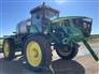 2023 John Deere 616R