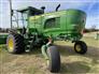 John Deere 2024 W235M Mower Conditioners / Windrowers