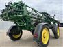 2025 John Deere 616R