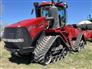 Case IH 2022 Steiger 620 AFS Quad Other Tractors