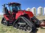 Case IH 2022 Steiger 620 AFS Quad Other Tractors