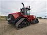 Case IH 2021 Steiger 620 AFS Quad Other Tractors