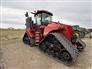 Case IH 2021 Steiger 620 AFS Quad Other Tractors