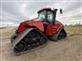 Case IH 2021 Steiger 620 AFS Quad Other Tractors