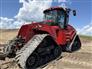 Case IH 2021 Steiger 620 AFS Quad Other Tractors