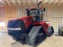Case IH 2023 Steiger 620 AFS Quad Other Tractors