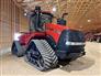 Case IH 2023 Steiger 620 AFS Quad Other Tractors