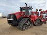 Case IH 2024 Steiger 595 AFS Quad Other Tractors