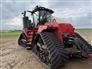 Case IH 2024 Steiger 595 AFS Quad Other Tractors