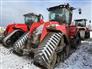 Case IH 2025 Steiger 555 AFS Quad Other Tractors