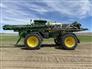 2024 John Deere 616R