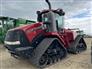 2019 Case IH Steiger 620 Quadtrac