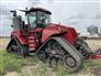 2020 Case IH Steiger 620 AFS Quad