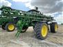 2025 John Deere 616R