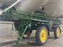 2026 John Deere 616R