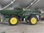 2026 John Deere 616R