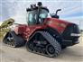 2023 Case IH Steiger 620 AFS Quad