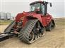 2023 Case IH Steiger 620 AFS Quad