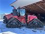 Case IH 2023 Steiger 580 AFS Quad Other Tractors