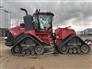 Case IH 2023 Steiger 580 AFS Quad Other Tractors