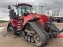 Case IH 2023 Steiger 580 AFS Quad Other Tractors