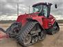 Case IH 2023 Steiger 580 AFS Quad Other Tractors