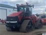 Case IH 2023 Steiger 620 AFS Quad Other Tractors