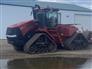 Case IH 2023 Steiger 620 AFS Quad Other Tractors