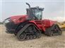 2024 Case IH Steiger 715 AFS Quad