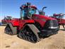 2022 Case IH 620Q 4WD Tractor