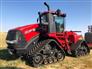 2018 Case IH 580Q 4WD Tractor