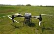 2025 AGRAS T50 Precision Ag Equipment / Software