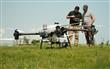 2025 AGRAS T50 Precision Ag Equipment / Software