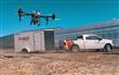2025 AGRAS T50 Precision Ag Equipment / Software