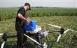 2025 AGRAS T50 Precision Ag Equipment / Software
