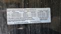 2024 Flaman 9400 Other Trailer