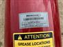 2026 Meridian TL 12-39 FE Auger / Elevator / Conveyor