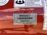 Meridian 2026 SLMD14-95 X Augers / Elevators / Conveyors