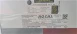 RoyalCargo 2027 LCH Utility Trailer