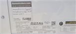 RoyalCargo 2027 LCH Utility Trailer
