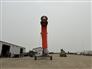 2024 Meridian SLMD114-95 X Auger / Elevator / Conveyor