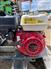 2023 Free Form Plastics Chembine Other Chemical / Feritlizer Applicator