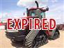 2014 Case IH 580Q Other Tractor
