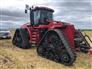 2014 Case IH 400Q RT 4WD Tractor