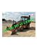 2016 John Deere 310SL Backhoe  GONE TO 6&6 AUCTION