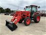 2025 KIOTI RX7340 TRACTOR WITH LOADER