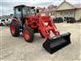 2025 KIOTI RX7340 TRACTOR WITH LOADER