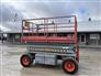 2008 SKYJACK SJ7127 Scissor Manlift