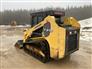 Yanmar 2014 T210 Skid Steers